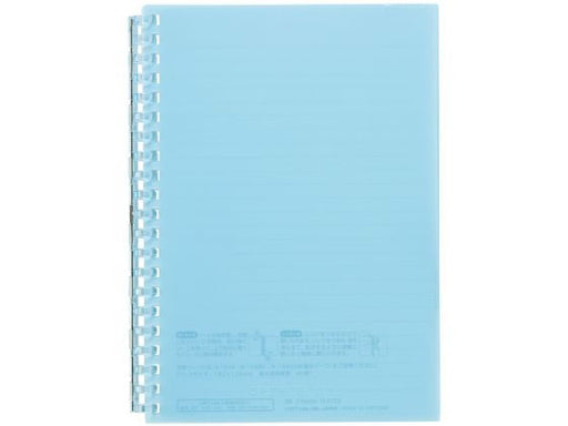 リヒトラブ オープンリングノートＢ６Ｌブルー N-2723-14　4903419360573