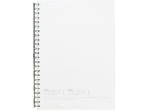 リヒトラブ オープンリングノートＡ５クリヤー N-2724-1　4903419360580