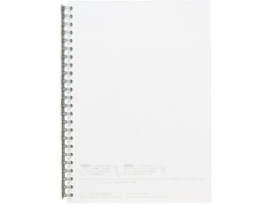 リヒトラブ オープンリングノートＡ５クリヤー N-2724-1　4903419360580