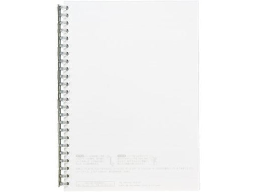 リヒトラブ オープンリングノートＡ５クリヤー N-2724-1　4903419360580（10セット）