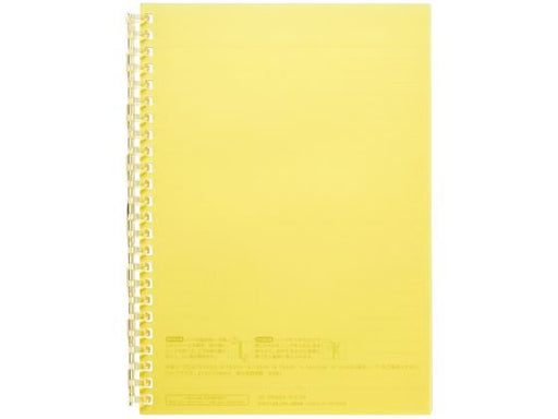 リヒトラブ オープンリングノートＡ５イエロー N-2724-5　4903419360603