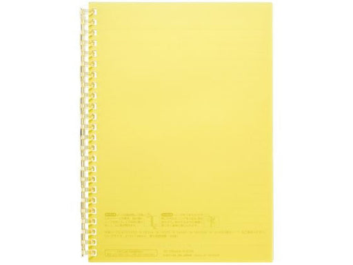 リヒトラブ オープンリングノートＡ５イエロー N-2724-5　4903419360603（10セット）