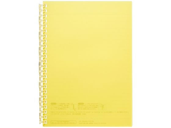 リヒトラブ オープンリングノートＡ５イエロー N-2724-5　4903419360603（10セット）