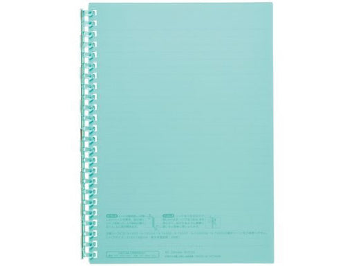 リヒトラブ オープンリングノートＡ５グリーン N-2724-7　4903419360610