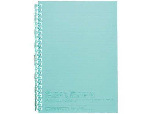 リヒトラブ オープンリングノートＡ５グリーン N-2724-7　4903419360610（10セット）