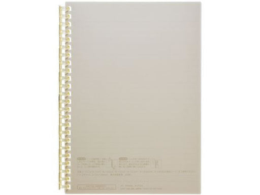 リヒトラブ オープンリングノートＡ５ブラウン N-2724-9　4903419360627（10セット）