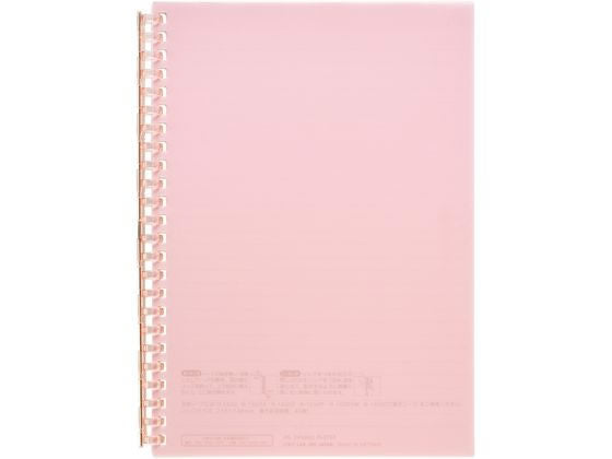 リヒトラブ オープンリングノートＡ５ピンク N-2724-12　4903419360658（10セット）