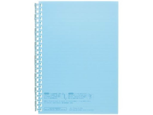 リヒトラブ オープンリングノートＡ５Ｌブルー N-2724-14　4903419360665