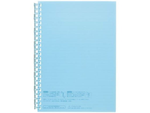 リヒトラブ オープンリングノートＡ５Ｌブルー N-2724-14　4903419360665（10セット）