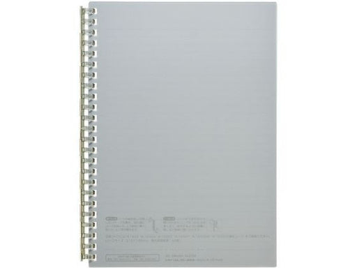 リヒトラブ オープンリングノートＡ５ブラツク N-2724-24　4903419360672（10セット）