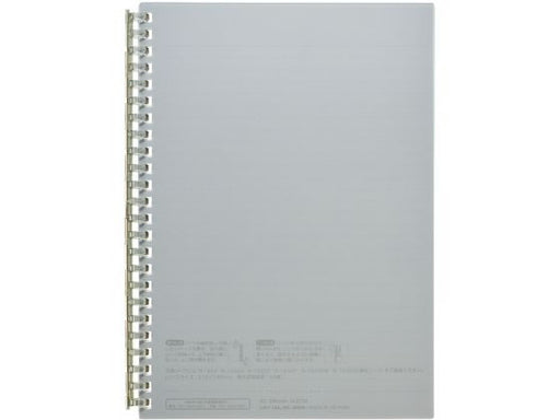 リヒトラブ オープンリングノートＡ５ブラツク N-2724-24　4903419360672