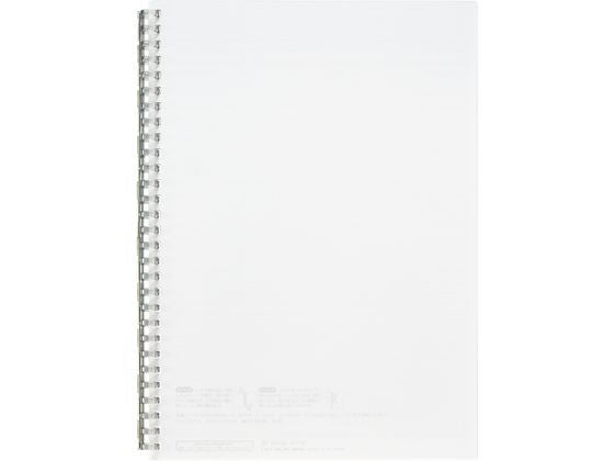 リヒトラブ オープンリングノートＳＢ５クリヤー N-2725-1　4903419360689