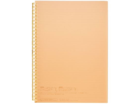 リヒトラブ オープンリングノートＳＢ５オレンジ N-2725-4　4903419360696（10セット）