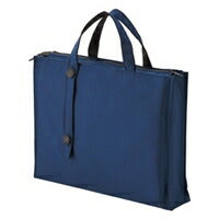 A-7651-11N キヤリングバツグ（２ＷＡＹ）アイ　 A-7651-11N リヒトラブ 4903419336547（10セット）