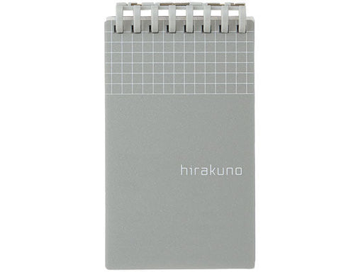 リヒトラブ ツイストノート　メモサイズ　シルバー N-1670-26（10セット）