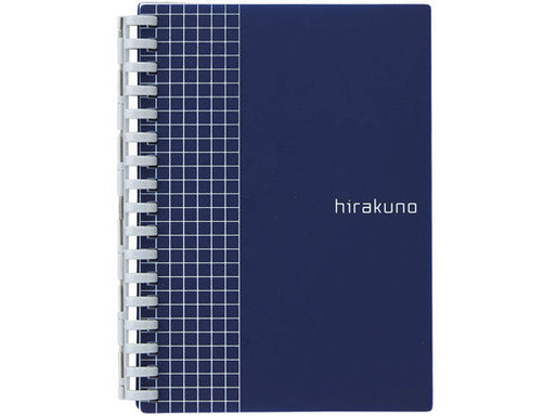 リヒトラブ ツイストノート　Ａ６　ネイビー N-1671-11（10セット）