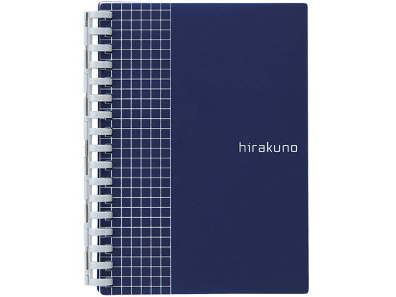 リヒトラブ ツイストノート　Ａ６　ネイビー N-1671-11（10セット）