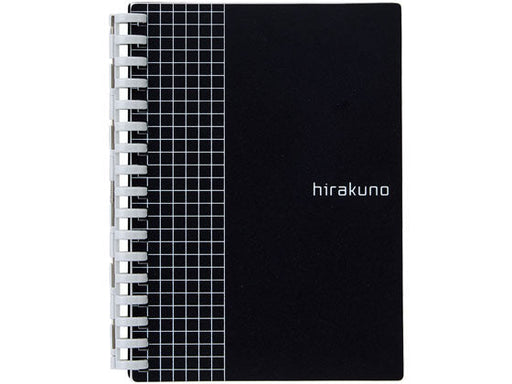 リヒトラブ ツイストノート　Ａ６　ブラック N-1671-24（10セット）