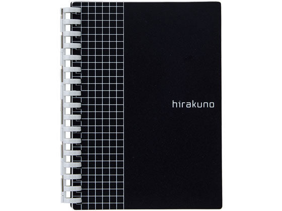 リヒトラブ ツイストノート　Ａ６　ブラック N-1671-24（10セット）