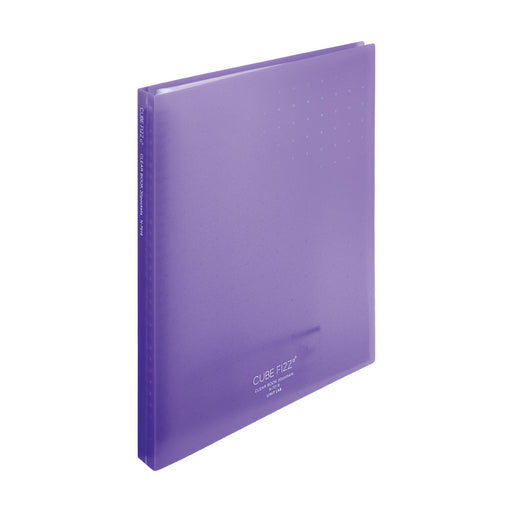 CUBE FIZZ クリヤーブック＜ポケット交換タイプ＞パープル N-7016-10 リヒトラブ 4903419336356（10セット）