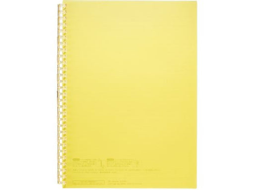 リヒトラブ オープンリングノートＳＢ５イエロー N-2725-5　4903419360702