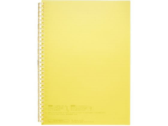 リヒトラブ オープンリングノートＳＢ５イエロー N-2725-5　4903419360702