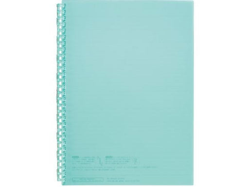 リヒトラブ オープンリングノートＳＢ５グリーン N-2725-7　4903419360719（10セット）