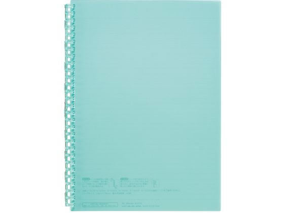 リヒトラブ オープンリングノートＳＢ５グリーン N-2725-7　4903419360719（10セット）