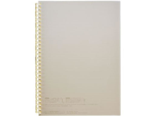 リヒトラブ オープンリングノートＳＢ５ブラウン N-2725-9　4903419360726