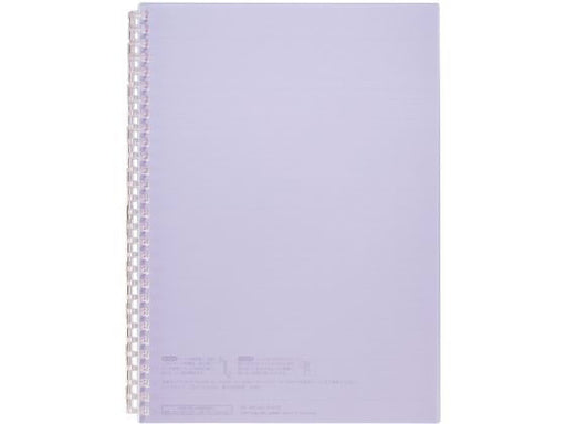 リヒトラブ オープンリングノートＳＢ５パープル N-2725-10　4903419360733