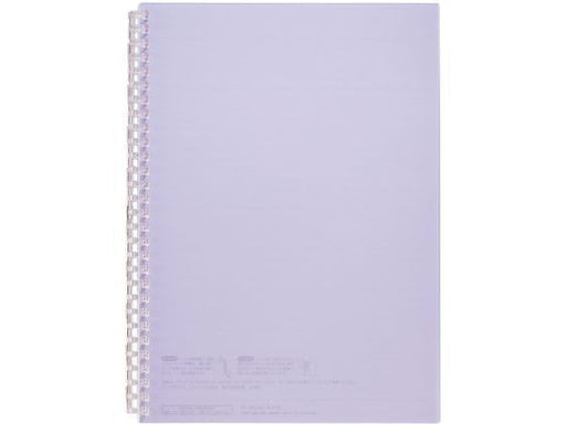 リヒトラブ オープンリングノートＳＢ５パープル N-2725-10　4903419360733（10セット）