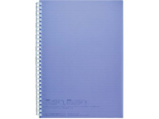 リヒトラブ オープンリングノートＳＢ５ネイビー N-2725-11　4903419360740