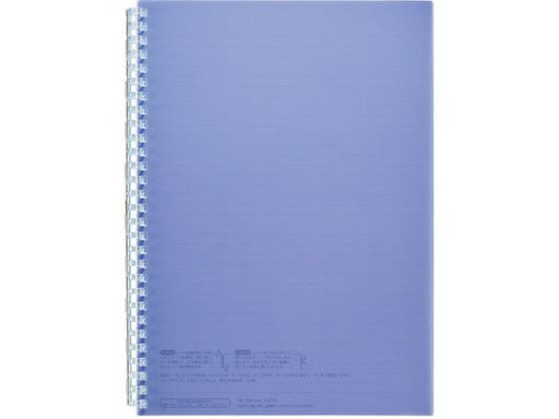 リヒトラブ オープンリングノートＳＢ５ネイビー N-2725-11　4903419360740（10セット）