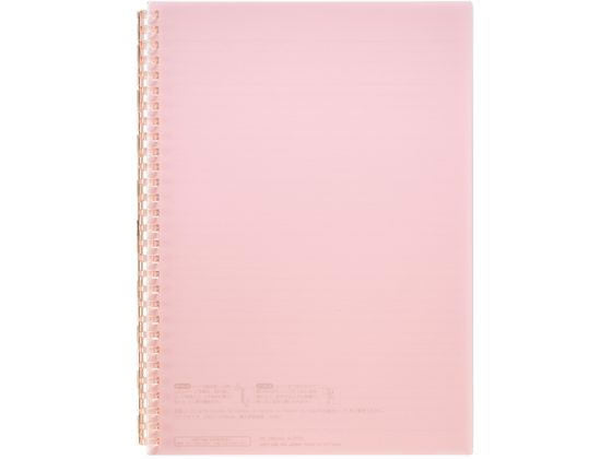 リヒトラブ オープンリングノートＳＢ５ピンク N-2725-12　4903419360757（10セット）