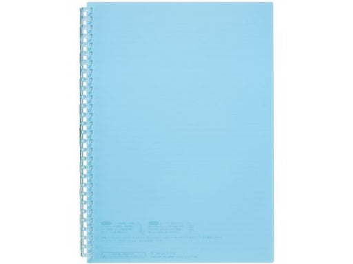 リヒトラブ オープンリングノートＳＢ５Ｌブルー N-2725-14　4903419360764