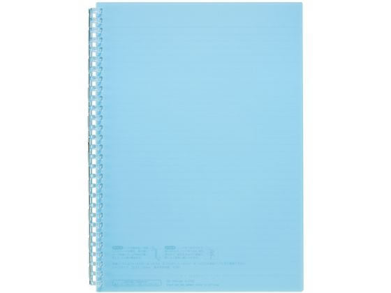 リヒトラブ オープンリングノートＳＢ５Ｌブルー N-2725-14　4903419360764