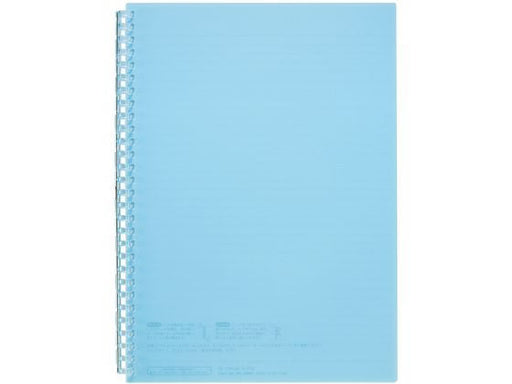 リヒトラブ オープンリングノートＳＢ５Ｌブルー N-2725-14　4903419360764（10セット）