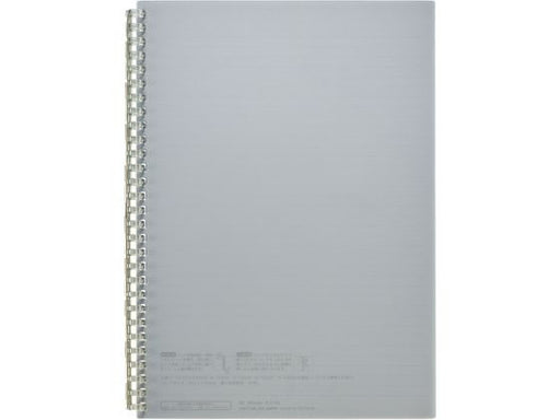 リヒトラブ オープンリングノートＳＢ５ブラツク N-2725-24　4903419360771