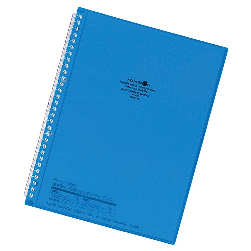 リヒトラブ イージーチェンジ クリヤーブック N1482-8 青（10セット）