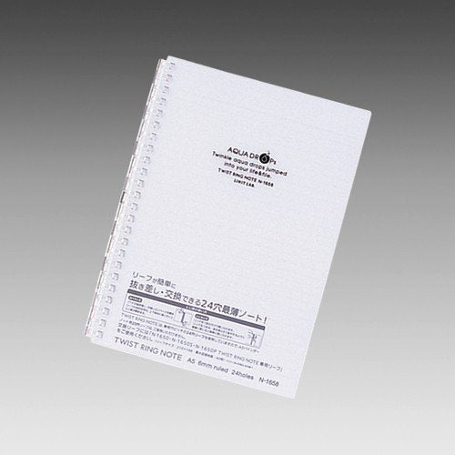 リヒトラブ ツイストリングノート A5 24穴 乳白 N1658-1（10セット）