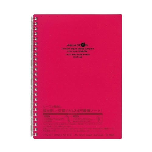 リヒトラブ ツイストリングノート A5 24穴 赤 N1658-3（10セット）