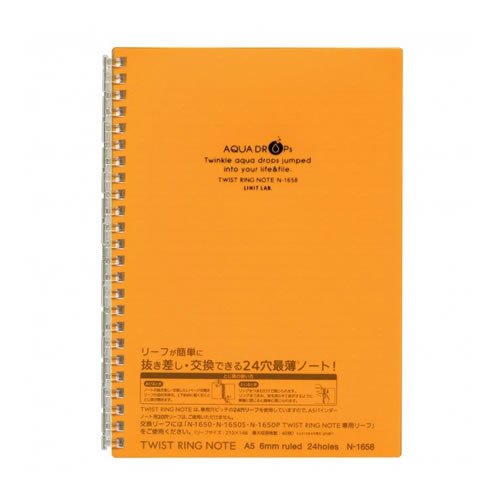 リヒトラブ ツイストリングノート A5 24穴 橙 N1658-4（10セット）