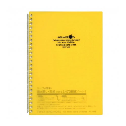 リヒトラブ ツイストリングノート A5 24穴 黄 N1658-5（10セット）