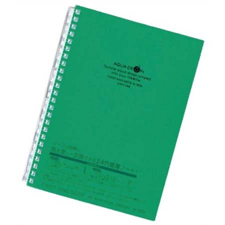 リヒトラブ ツイストリングノート A5 24穴 緑 N1658-7（10セット）