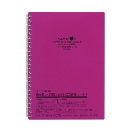 リヒトラブ ツイストリングノート A5 24穴 藤 N1658-10（10セット）