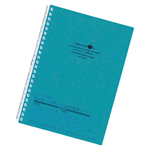 リヒトラブ ツイストリングノート A5 24穴 青緑 N1658-28（10セット）