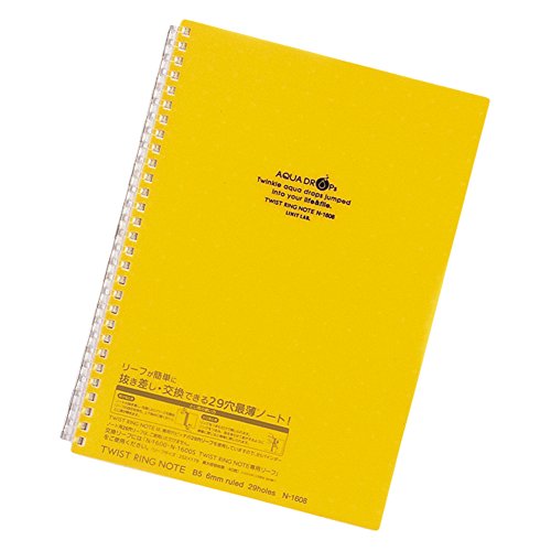 リヒトラブ アクアドロップス ツイストリングノート セミB5 29穴 黄 N1608-5（10セット）