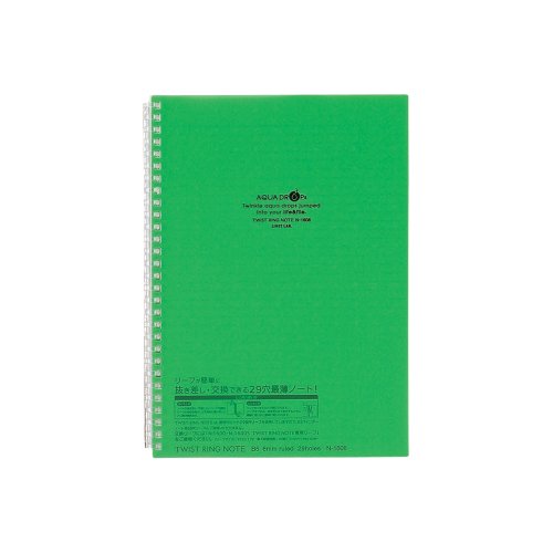 リヒトラブ アクアドロップス ツイストリングノート セミB5 29穴 黄緑 N1608-6（10セット）