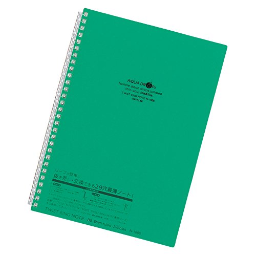リヒトラブ アクアドロップス ツイストリングノート セミB5 29穴 緑 N1608-7（10セット）