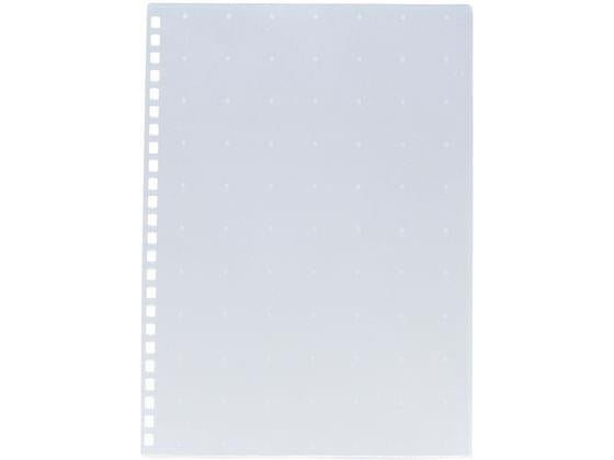 リヒトラブ カスタマイズポケツトヒヨウシ N-2901-25　4903419360931（10セット）